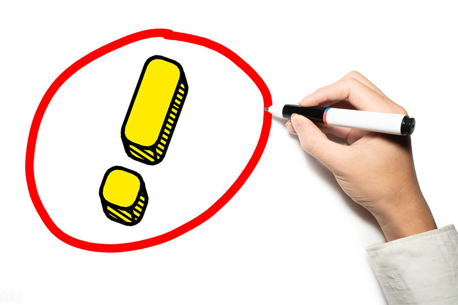 成都注册公司不做税务报道的后果