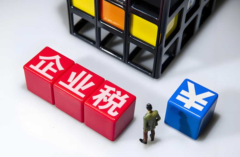 成都小规模代理记账