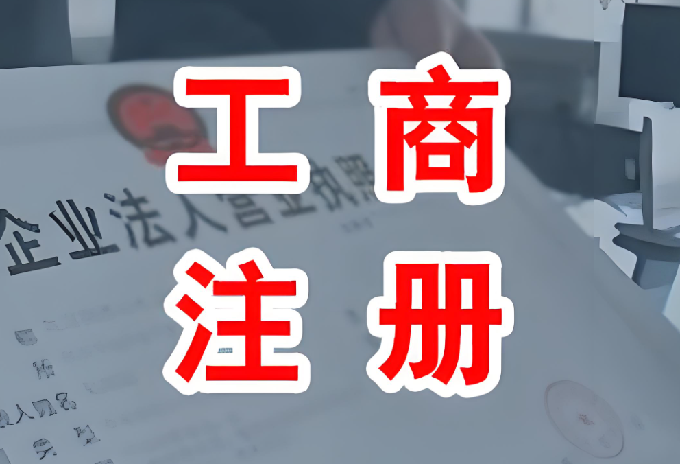 成都靠谱财税公司怎么找？本土机构优势解析