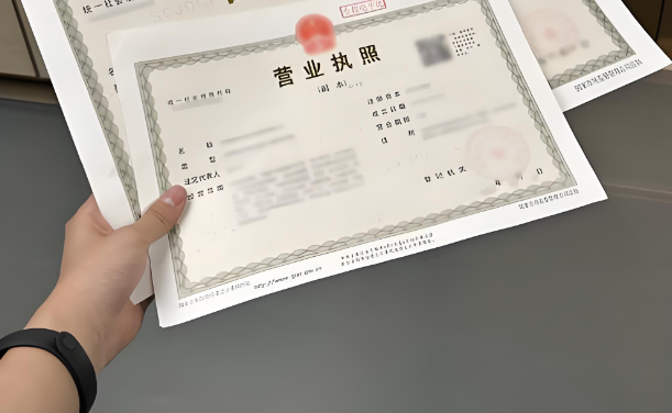 成都注册公司时为什么工商核名总是不通过？
