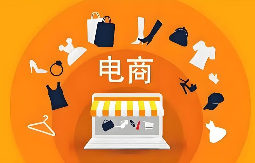 成都电商公司为什么建议选择代理记账？