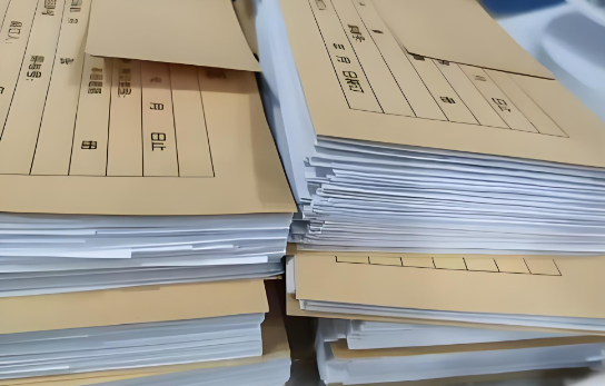在成都注册一家公司，到底要花哪些钱？