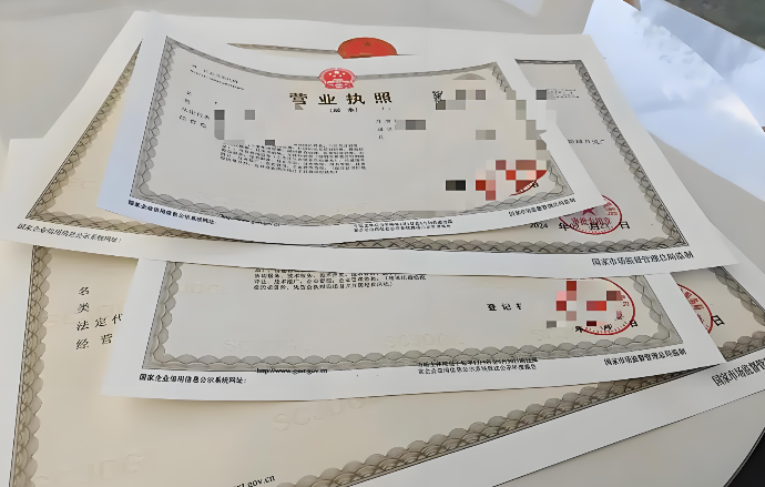 成都注册公司一般要多久？哪些因素会影响办理周期