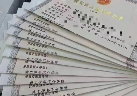 成都代理记账价格参差不齐？价差主要看这几点