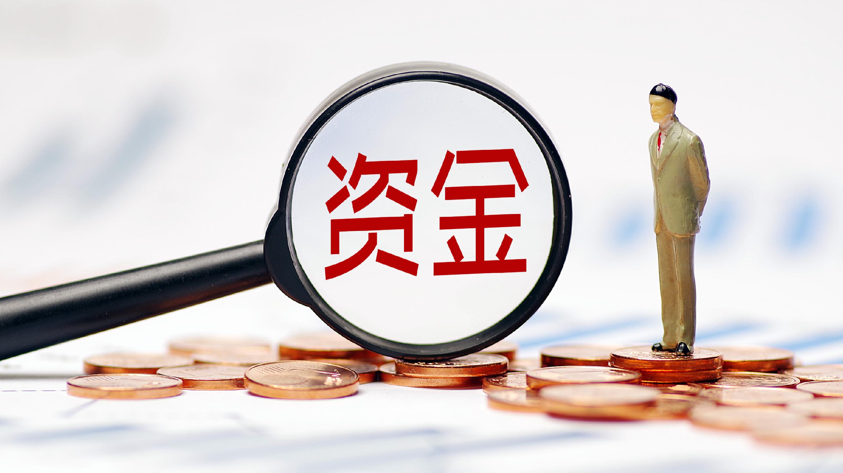 公司注册资金多少有什么区别？巧掌柜解读与选择建议