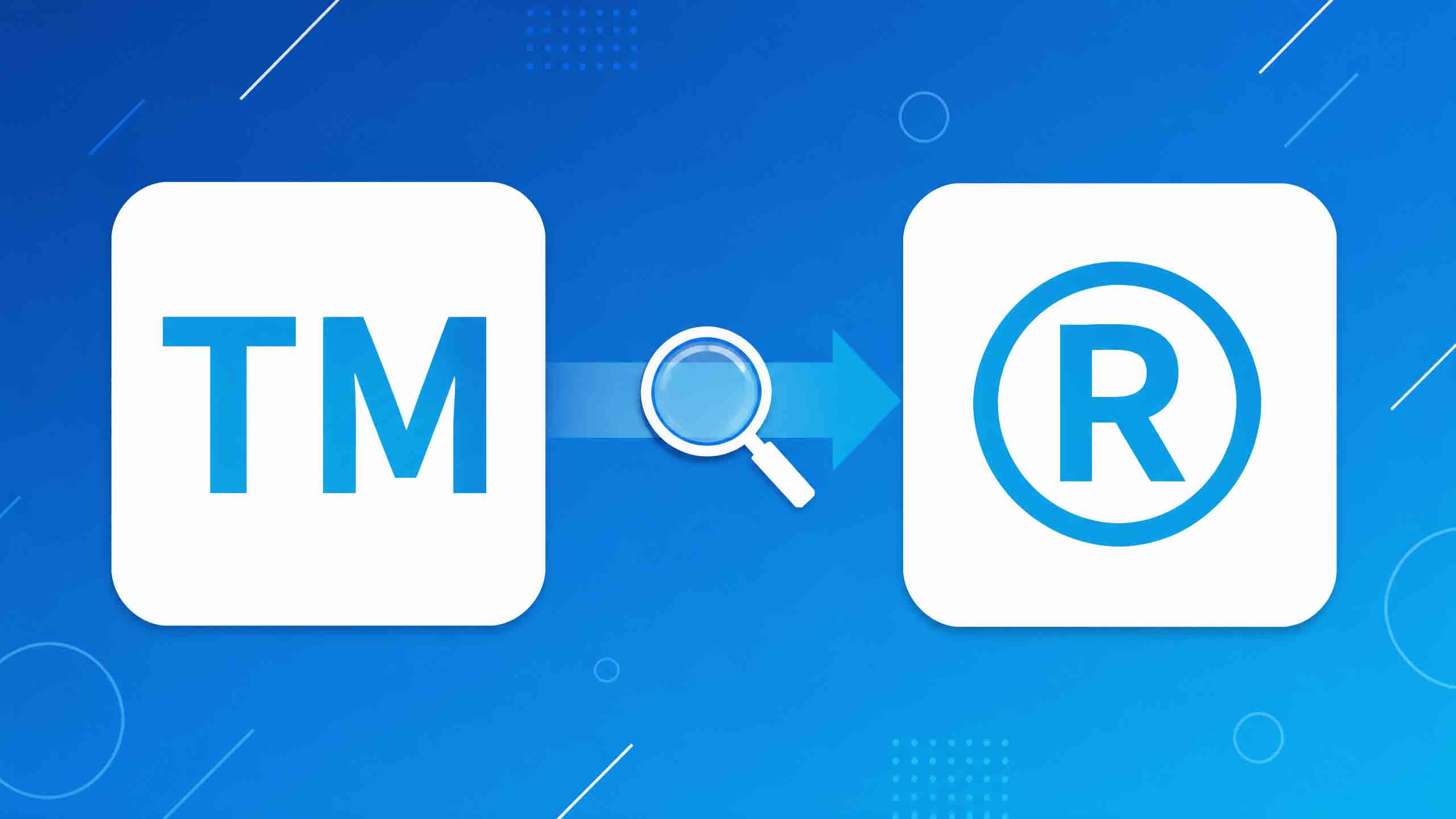 TM 商标和 R 商标有什么区别？巧掌柜教你分清这两个商标标记